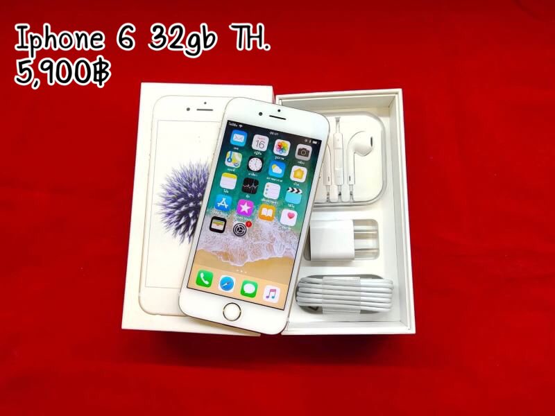 katoyii's tweet photo. Iphone 6 32gb TH
ราคา 5,900

#มือถือมือสอง #มือสอง #โทรศัพท์มือ2 #ไอโฟนมือสอง https://t.co/CMWe4CeSCS