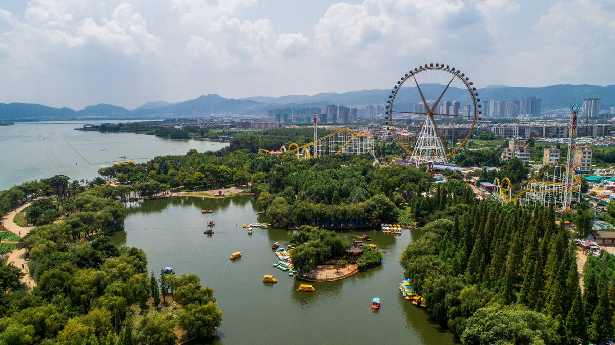 FlyOverChina tweet media