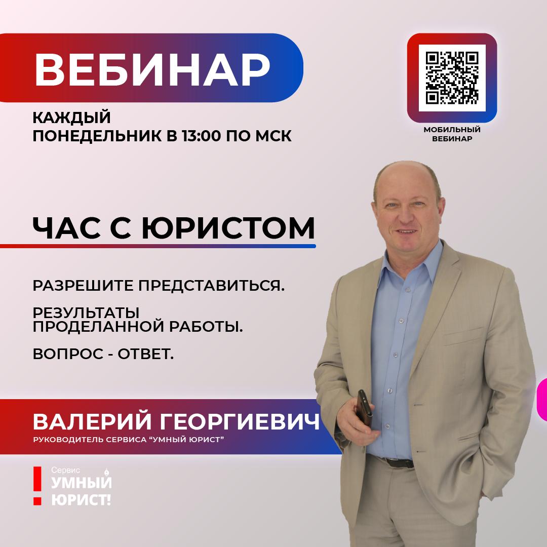 winlevelru's tweet photo. Понедельник в 13:00 по московскому времени.
Присоединяйтесь по ссылке: https://t.co/VMSyHYye76 

#лидер #работа #прямойэфир #вебинар #бизнес #трансляция https://t.co/ijqgQ9gO05