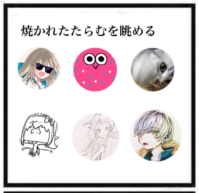 学漫のtwitterイラスト検索結果 古い順 学漫のtwitterイラスト検索結果 古い順