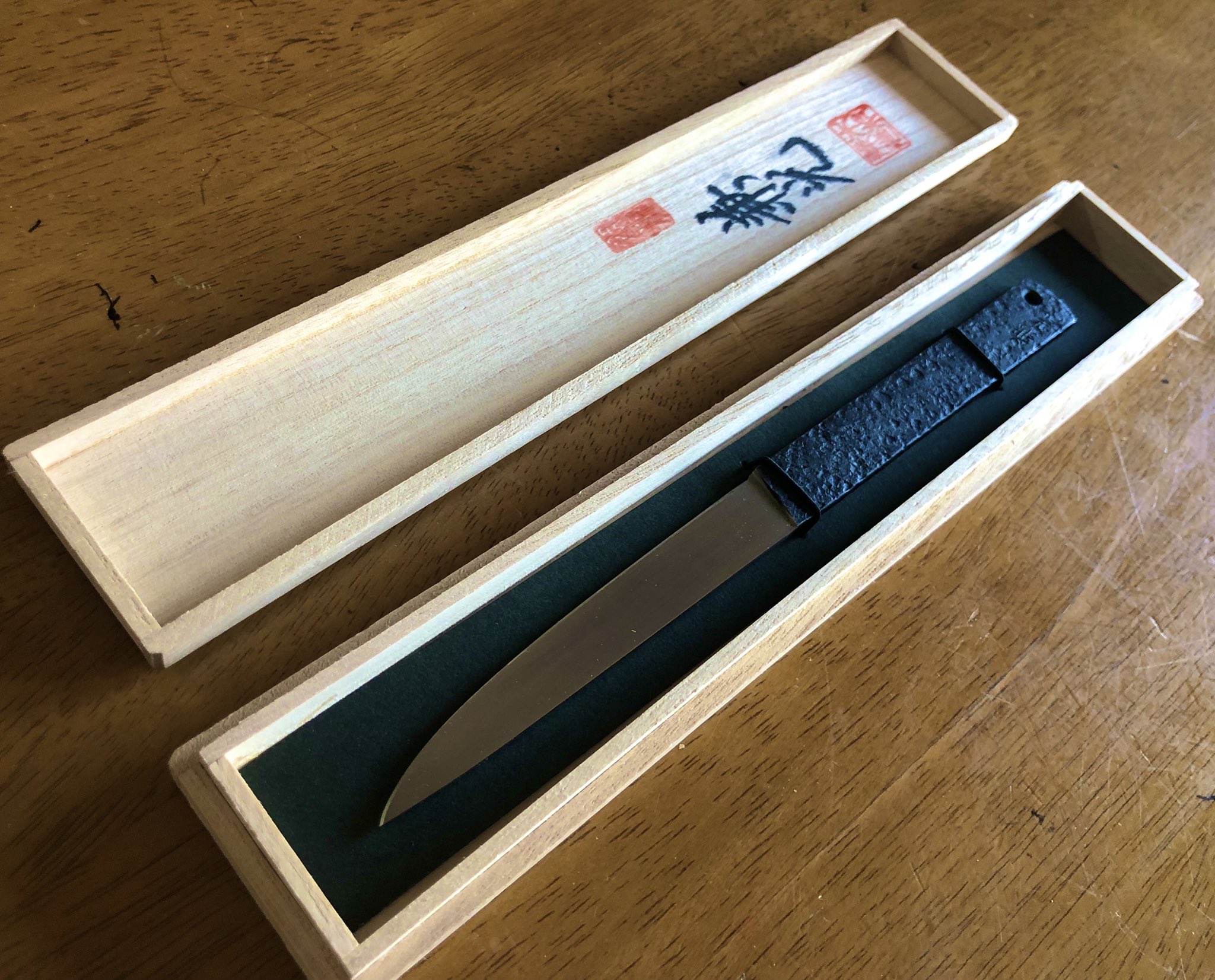 刀鍛冶 木村兼光 ペーパーナイフの嫁ぎ先が決まったので急遽 箱書してお納めさせて頂きました 紙切