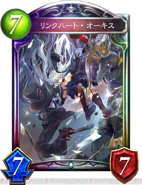 オーキスのtwitterイラスト検索結果