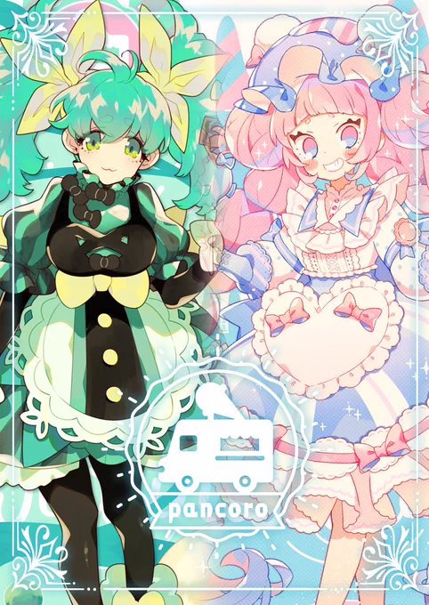 コミティア129のおしながきです!
茂田家さん(@boooo_sa2)と一緒に?アイスクリーム擬人化ポスカ?と?アクリルキーホルダー?を作りました!既刊もいろいろあります!よろしくお願いいたします? 