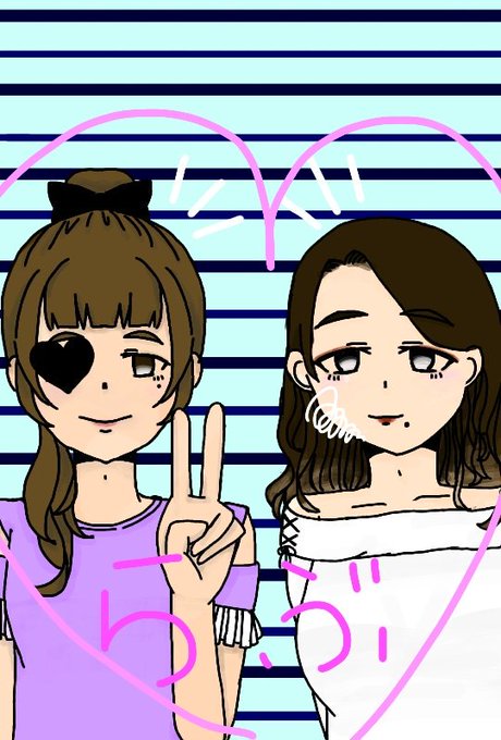 プリクラ風イラストのtwitterイラスト検索結果 古い順 プリクラ風イラストのtwitterイラスト検索結果 古い順