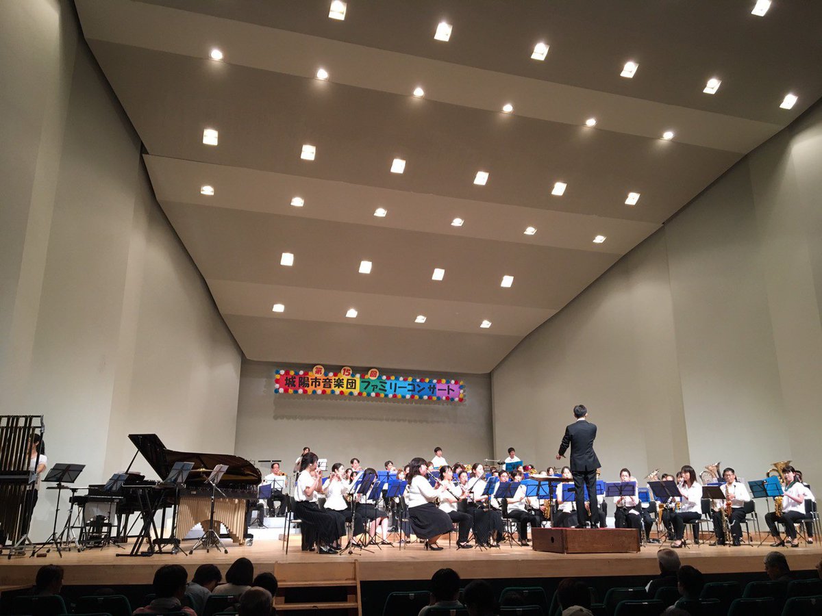 城陽市音楽団 Joyobrass Twitter