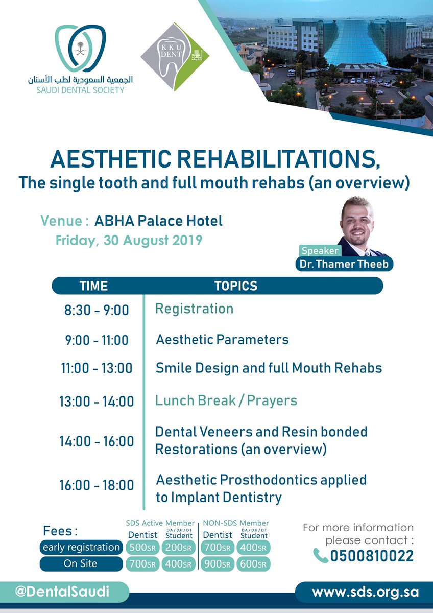 For registration forms.gle/vuUV555s61Xuju…