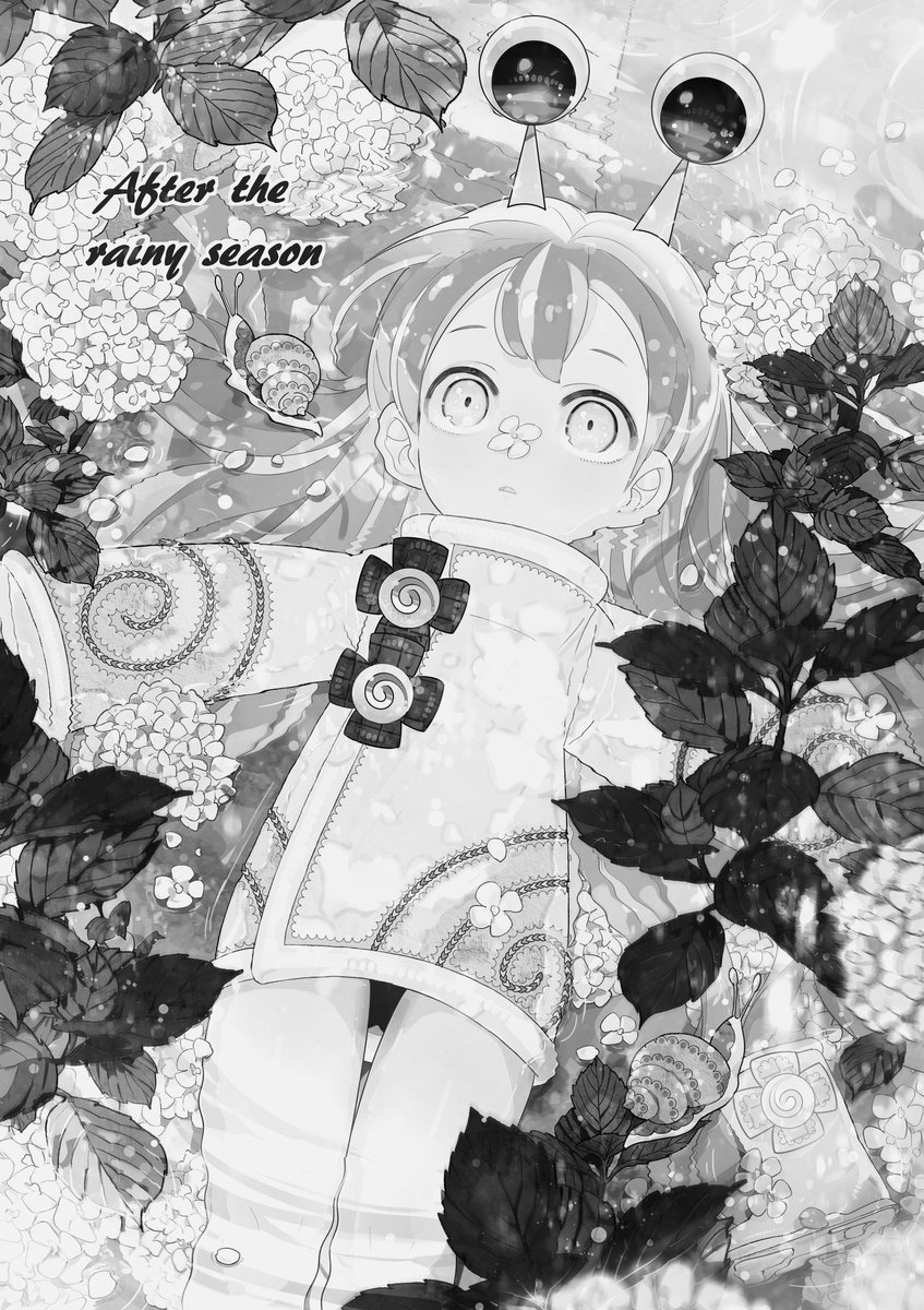 #モノクロにするとカッコ良く見える魔法がかかる
カッコよくなるかしら 