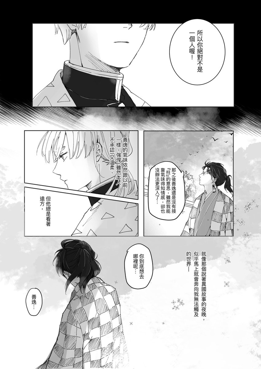 (3/4) 