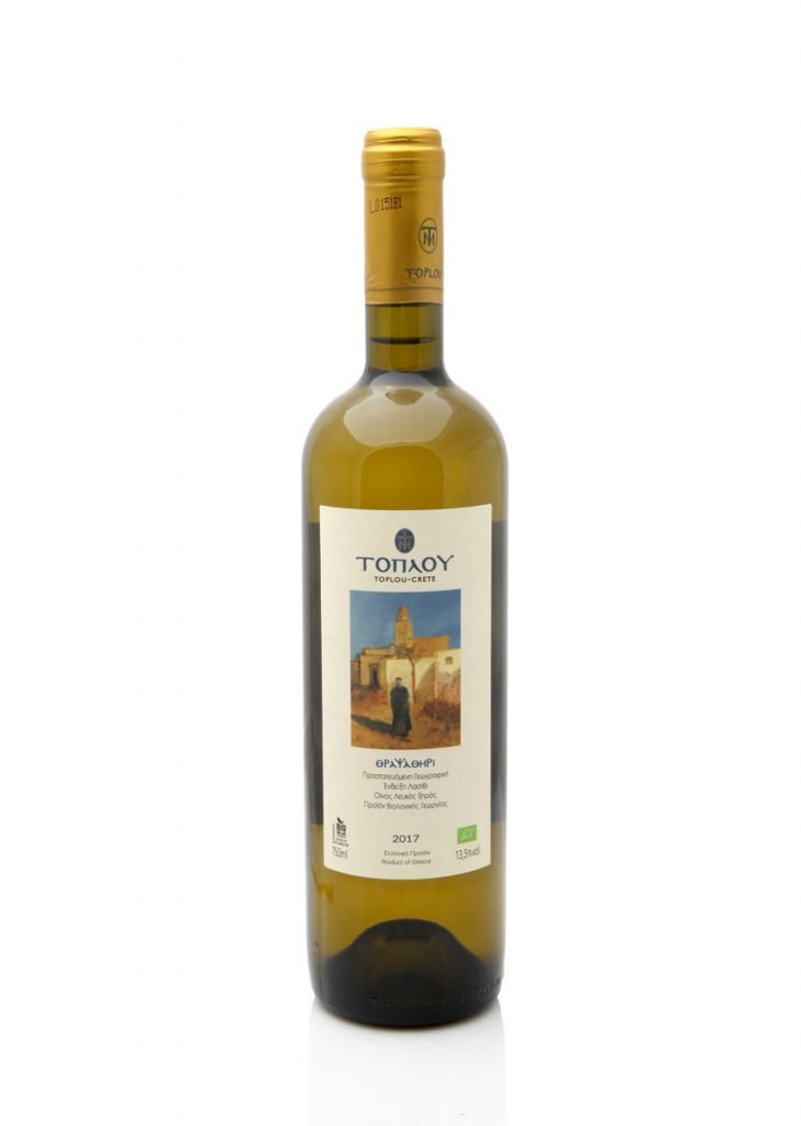 greekwineworld's tweet photo. New post (Ktima Toplou Thrapsathiri 2018) has been published on Greek Wine World
https://t.co/aYiK4dfOVP https://t.co/rE2YcxdhoI