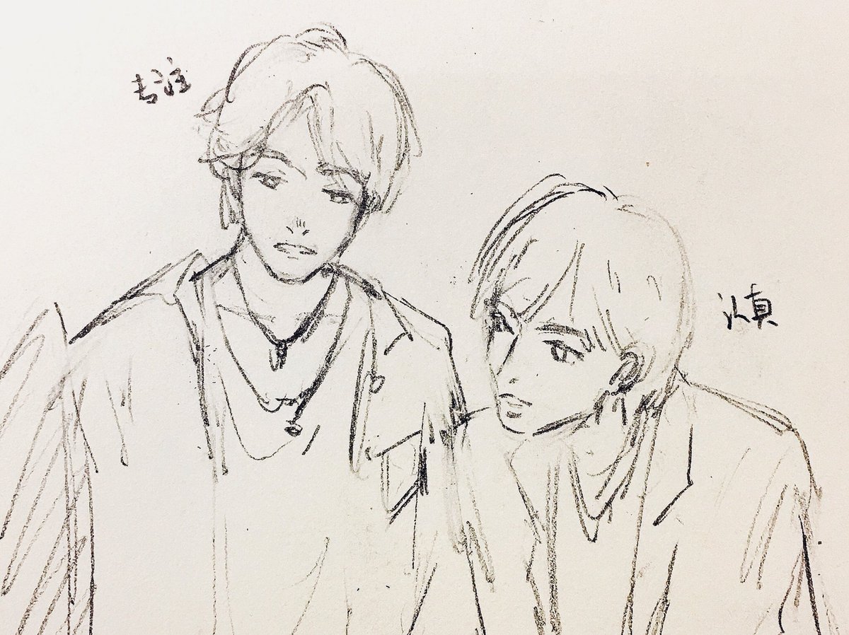 mimo62407862's tweet photo. Focus 👀🐵🐯#eunhae https://t.co/1AATAr6ZwQ