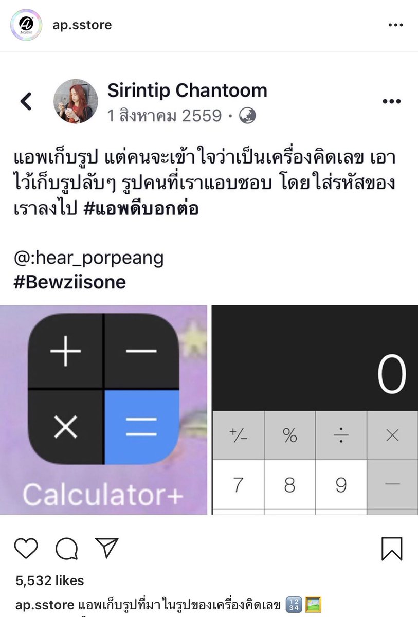 bbabyjen🍼 tweet media