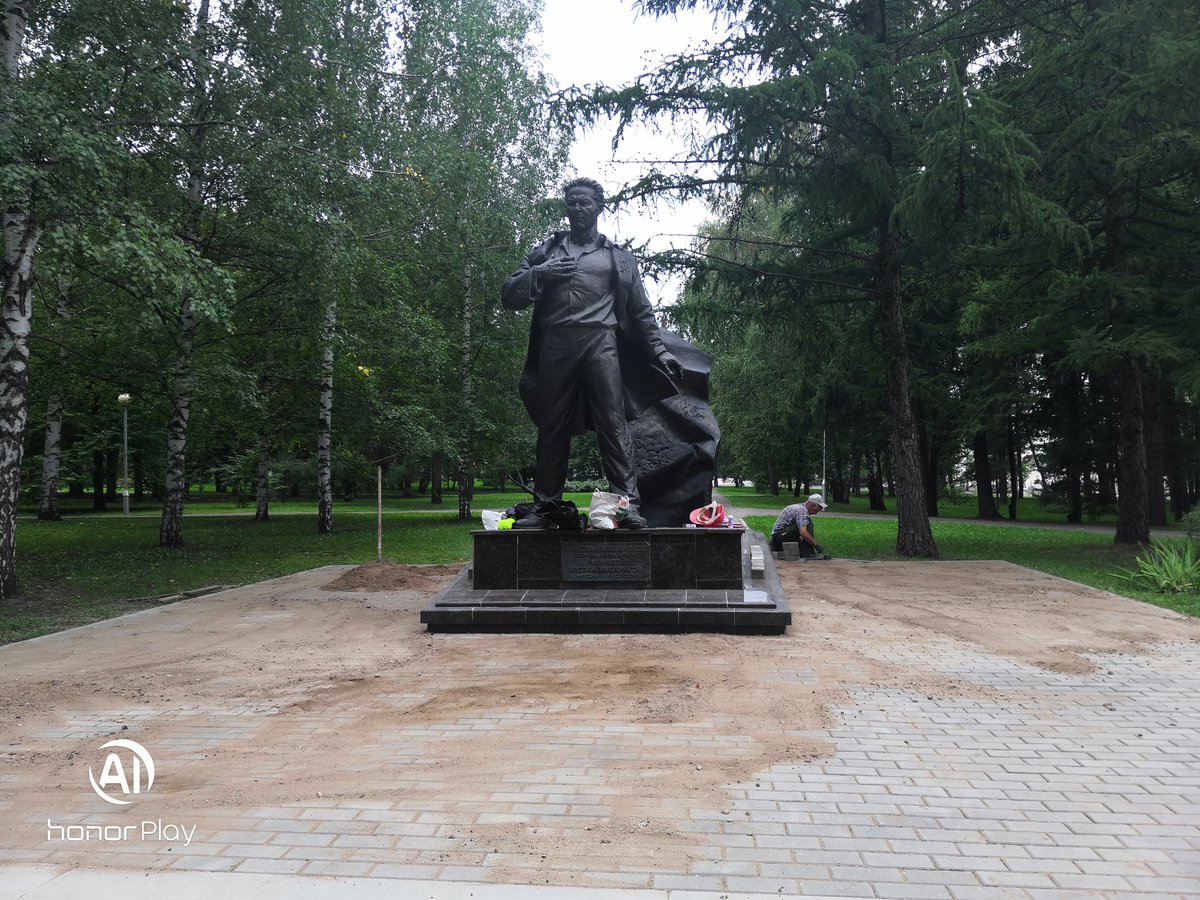 Вячеслав Лопатин (@chiftainmkv) on Twitter photo 