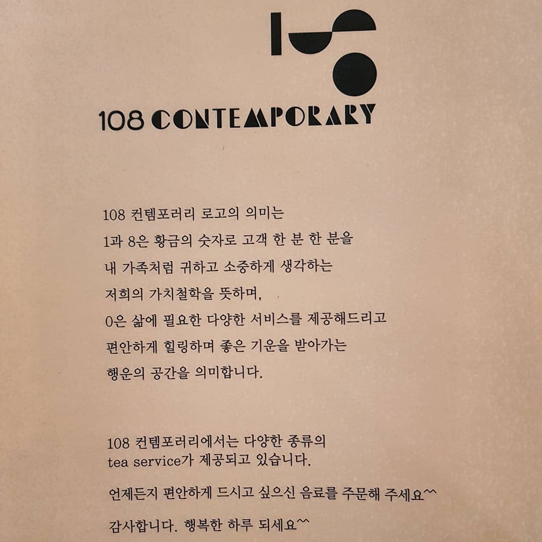 Boram_IG's tweet photo. 🔸 Instagram Activity
Boram liked 108_contemporary's post: https://t.co/0lVWeAkIB9 https://t.co/0kBuHurQio