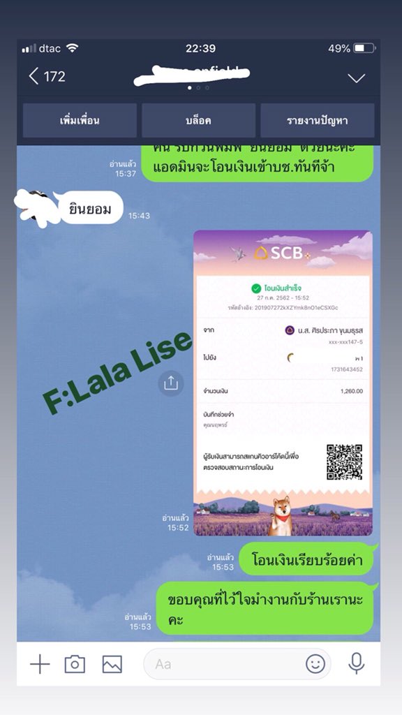 b__bbb23's tweet photo. 🌈งานเขียนสุภาษิต จ่ายจริง ไม่จกตา
ค่าสมัคร60฿ รับงานได้4รอบ รอบละ1200฿
#หางาน #ตลาดนัดWIND #ตลาดนัดบังทัน #ตลาดนัดblackpink #งานออนไลน์ #งานเขียน #หาเงินติ่ง #ตลาดนัดWANNAONE #บตบก #ตลาดนัดบพ #ยืมเมจfosrex #รีวิว #ตลาดนัดคังแดเนียล #rtฟอลฟรี #แก้วชอบของแบรนด์เนมค่ะ #ส่งต่อ https://t.co/QBRJ6cUhzf