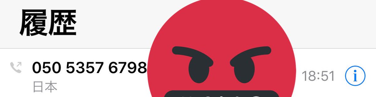 お金情報センター