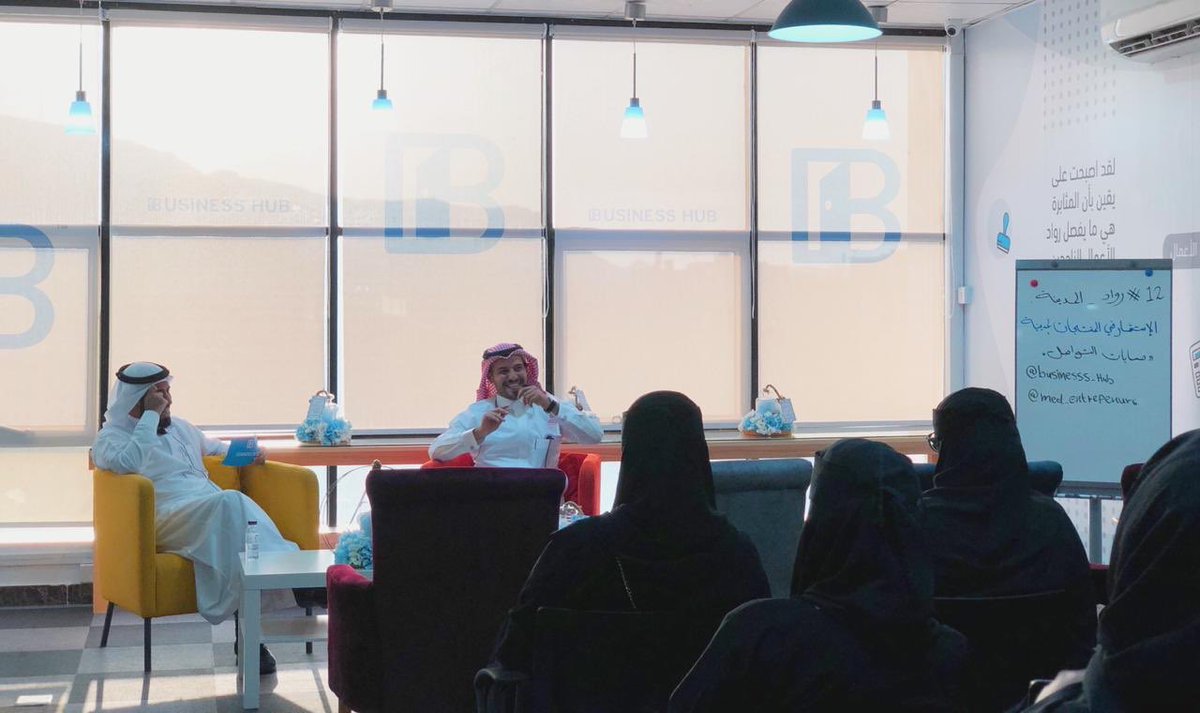 rwad_munawarah's tweet photo. #رواد_المدينة 
إستثمارات المُنتجات المدينية"
 
👤 مع الأستـاذ / أحـمد الحربـي
@matss100 https://t.co/BVm1YMyQKW