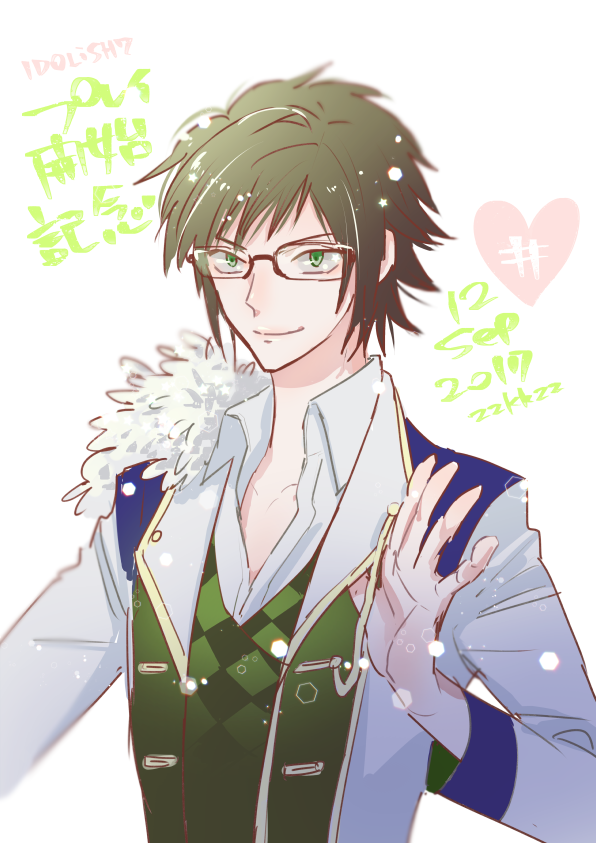 アイナナ 2年か ちなみにこれはアイナナ始めた記念 2枚目は一番最近の大和さん 絵が全 Zzkkzzのイラスト