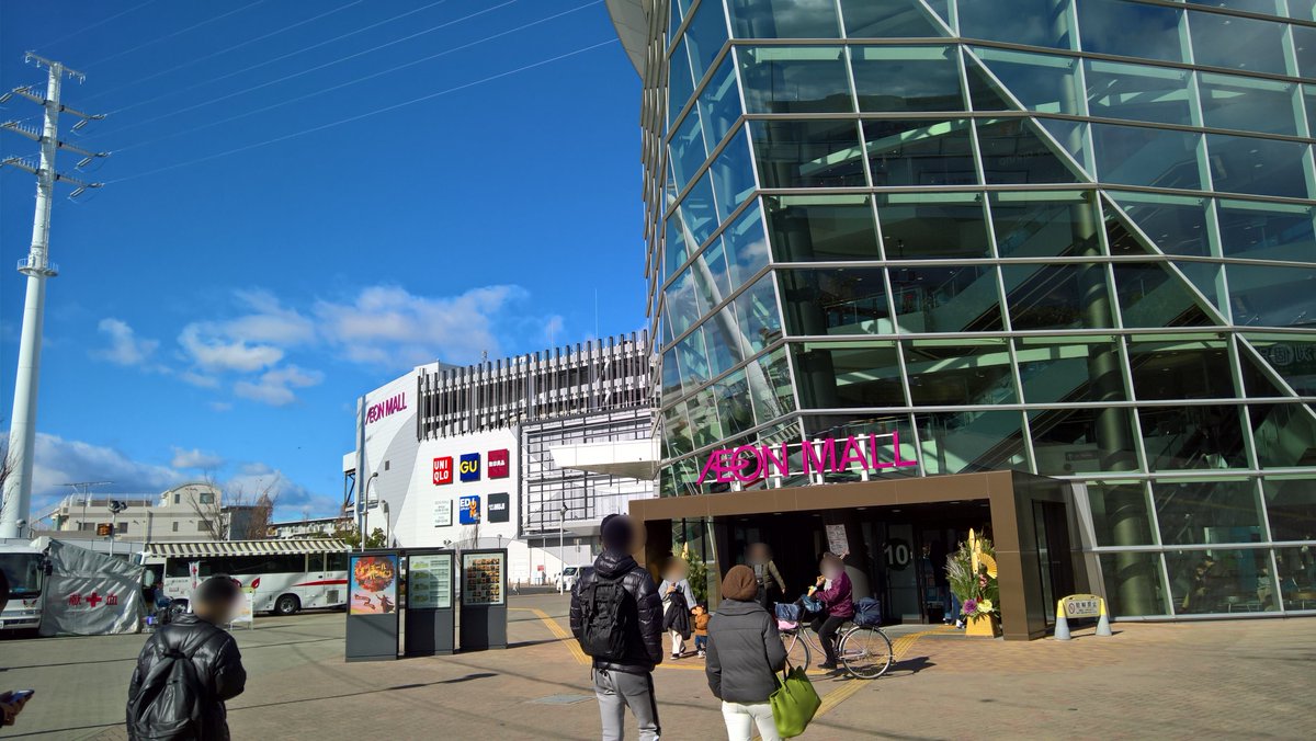 Signifiant Signifie4 明日 今日 から 18年12月末に イオンモール堺北花田の無印良品と 住吉大社に行った時の画像を上げていきます 新大阪駅から大阪メトロに乗り 北花田駅を目指します 車両がとてもきれい 天王寺駅の蛍光灯シャンデリアが