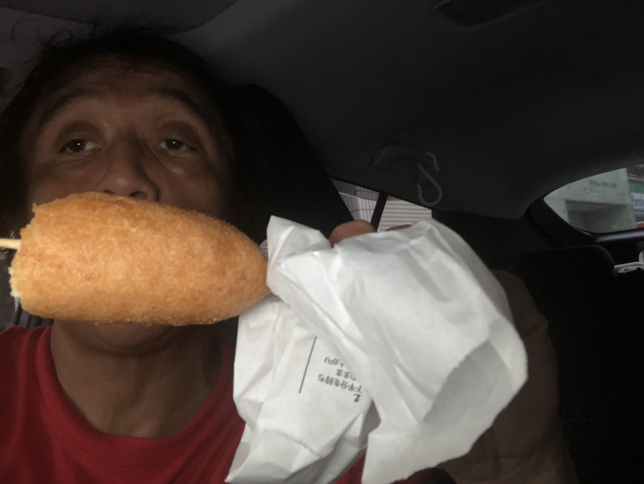 なんでんかんでん社長 川原浩史 やっぱ コンビニアメリカンドッグは ファミマがうまかばい T Co R7fmwsn8hc Twitter