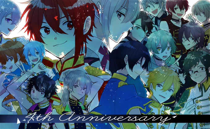 虹の向こうに見えるもの!
#アイナナ4周年 