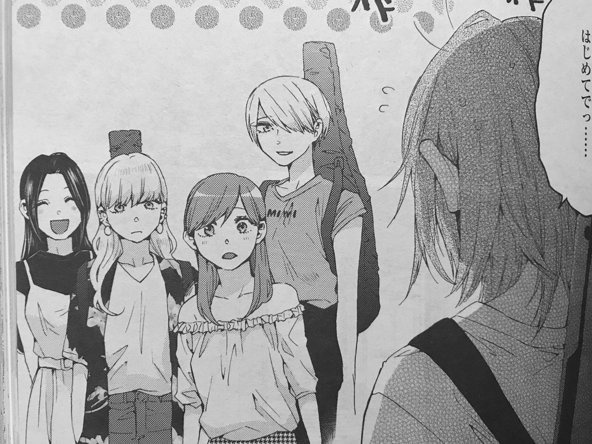 8/20(火)発売コミック百合姫10月号［ハロー、メランコリック！］3話