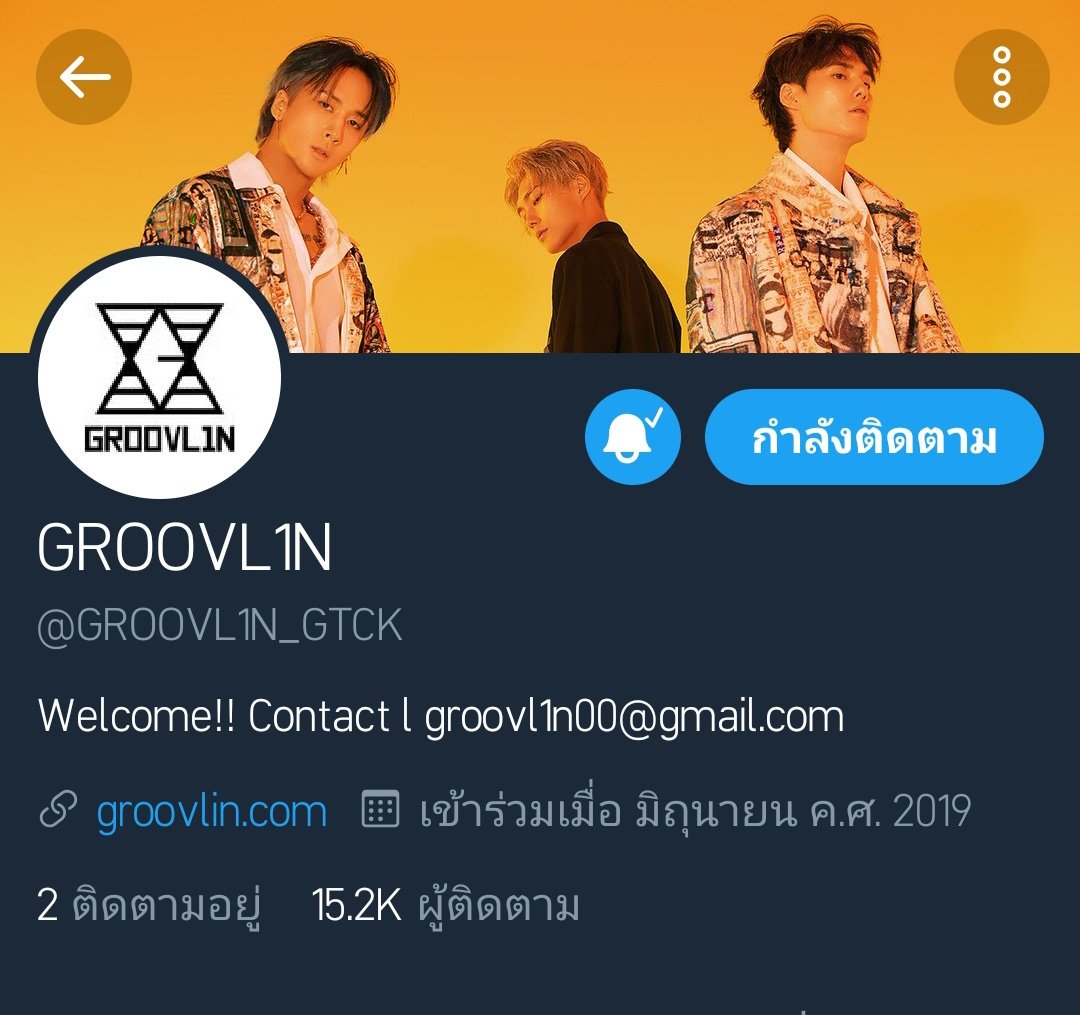 𝙣𝙣𝙚𝙚𝙣. tweet media