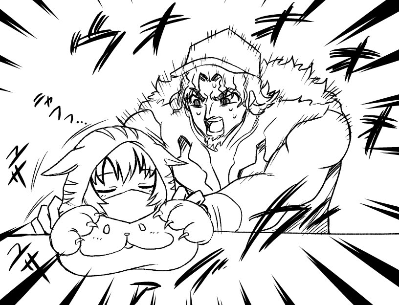 「ニャムニャム…キャッチボール楽しいワン…サラ姉ちゃん…」
「ずるいぜよギン!!夢の中でやるならオレも誘えぜよ!!」 
