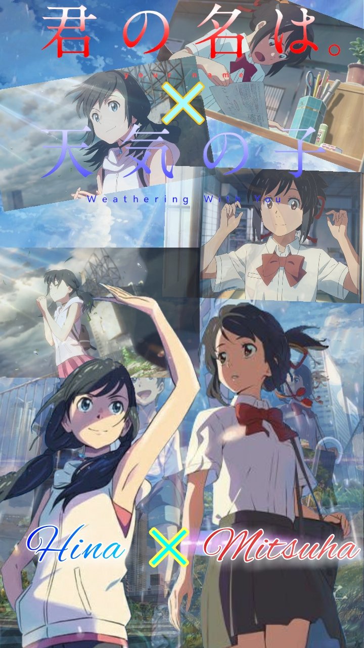 تويتر Yukito على تويتر 00人突破記念企画の壁紙です キャラは大人気だった天気の子と君の名は のコラボで作ってみました ちょっと雑い部分もありますが許してください 保存はご自由にしてもらってokです フォローとrt いいねして貰えると嬉しい