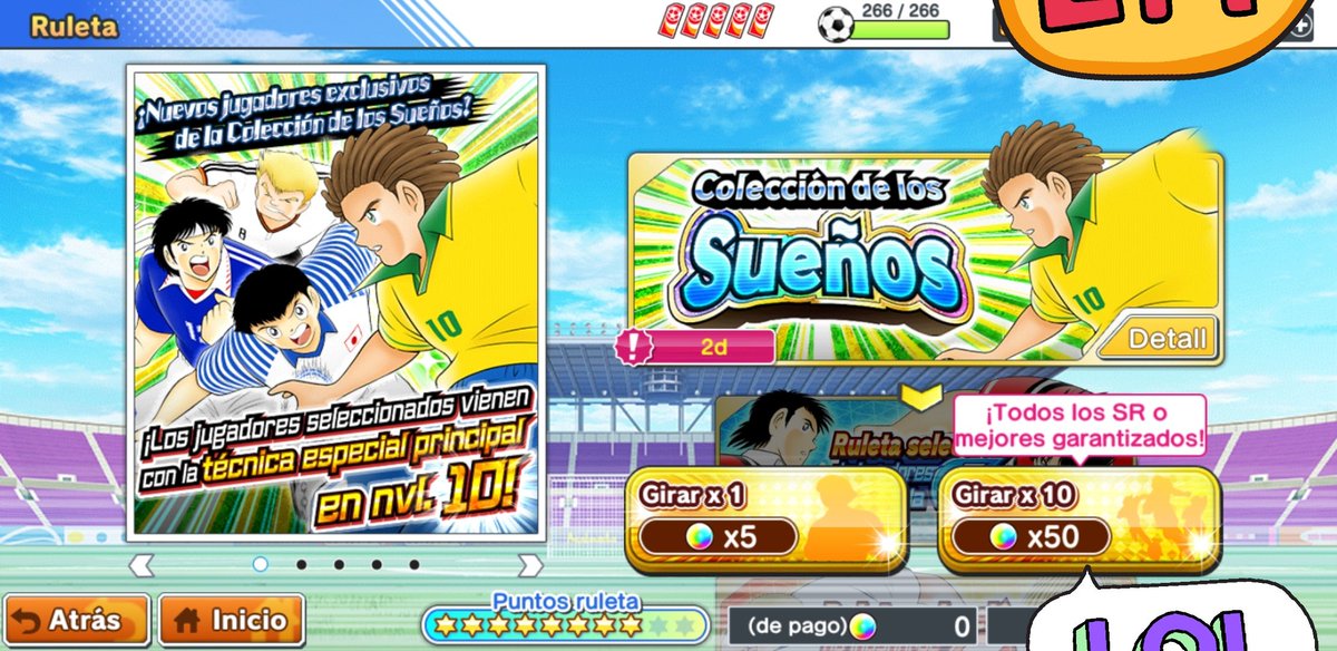 Captain Tsubasa: DT 🇪🇸 tweet media
