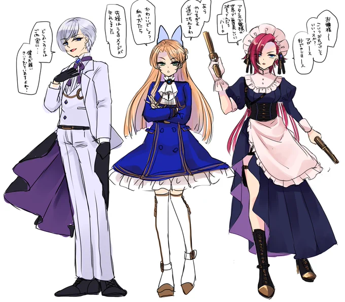 キャラクターの性格がある程度わからないと描けない人間なので、キャラデザ考えるときは直接関係ない部分まで妄想を膨らませてしまいがち。これは右端のお姉さん描くために周りの人物まで妄想してしまった形跡。 