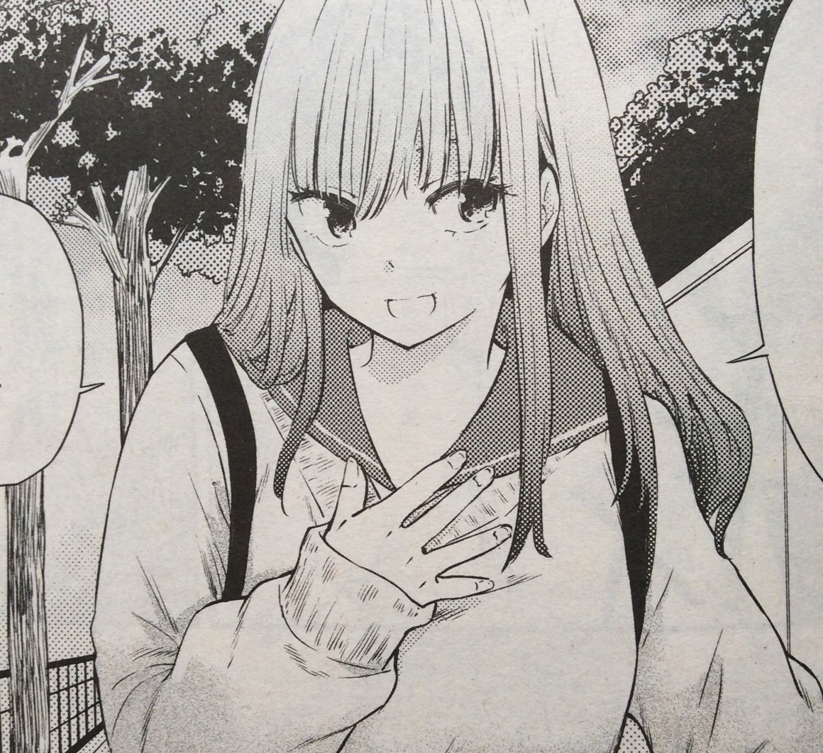 Amazon.com: 割り切った関係ですから。(3) (百合姫コミックス