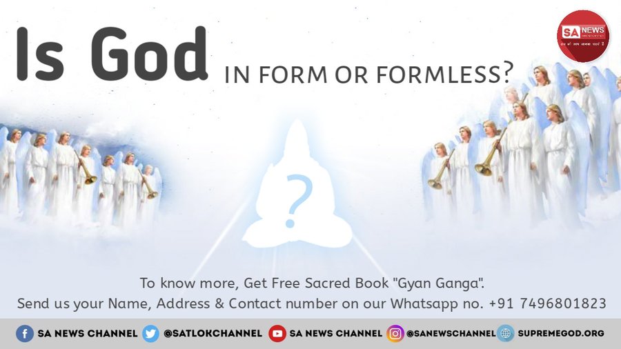 real__anita's tweet image. Install #DocsApp And After that Order this Free book to Know God Completely.