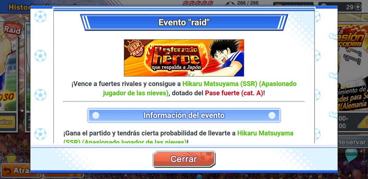 Captain Tsubasa: DT 🇪🇸 tweet media