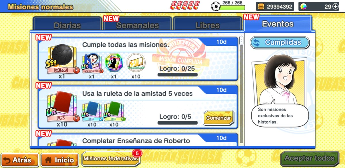 Captain Tsubasa: DT 🇪🇸 tweet media