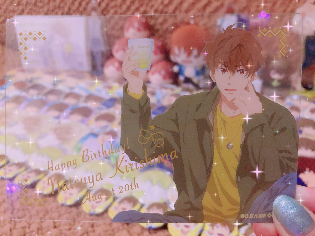 はる 夏也くん お誕生日おめでとう ずっと一緒に夢を追い続けるよ 世界一になろうね 桐嶋夏也生誕祭 桐嶋夏也誕生祭 桐嶋夏也生誕祭19 桐嶋夏也誕生祭19