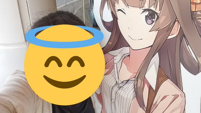 顔晒し無しで体全体を晒すのtwitterイラスト検索結果 古い順 顔晒し無しで体全体を晒すのtwitterイラスト検索結果 古い順
