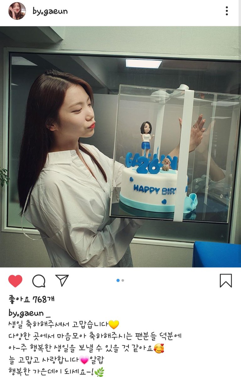 KaeunGallery's tweet photo. 2019.8.20 깡스타그램
#happygaeunday #leegaeun #kaeun #이가은 #가은 #이가은생일축하해 https://t.co/GXmYAxglrn