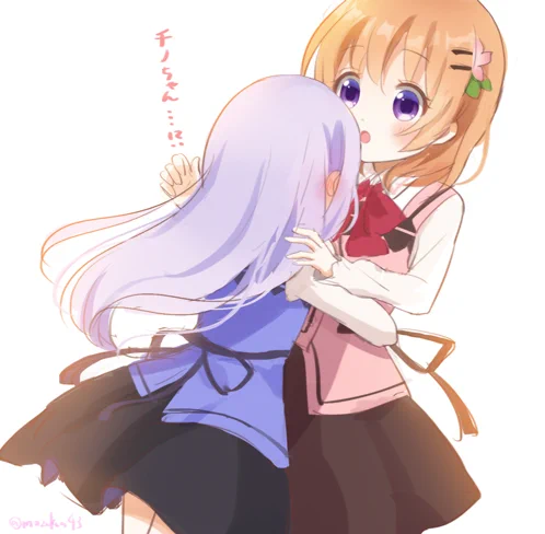 tsukareta 