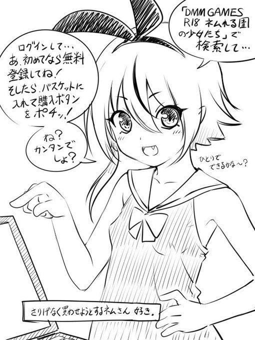 ねぇ聞きました奥さん!? https://t.co/xbHVROkOlO 