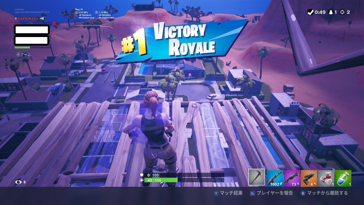 フォートナイトffa作り方 クリエイティブのデスラン Death Run 系マップまとめ Fortnite フォートナイト