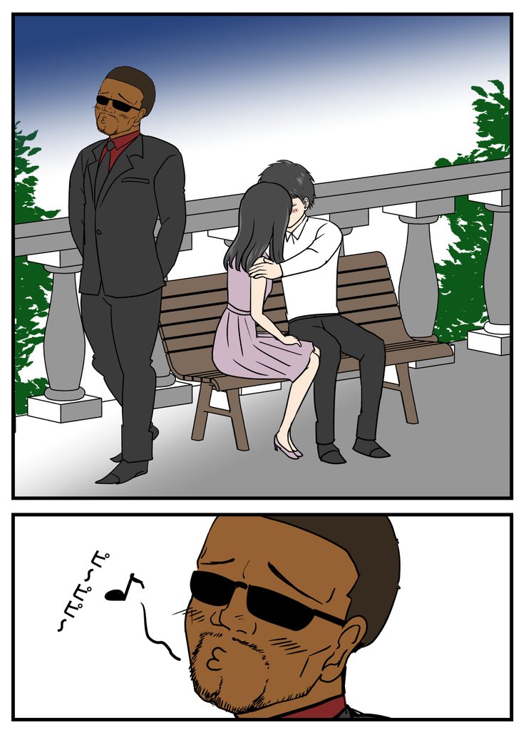 漫画『ヤバイ美女とテルオくん』 