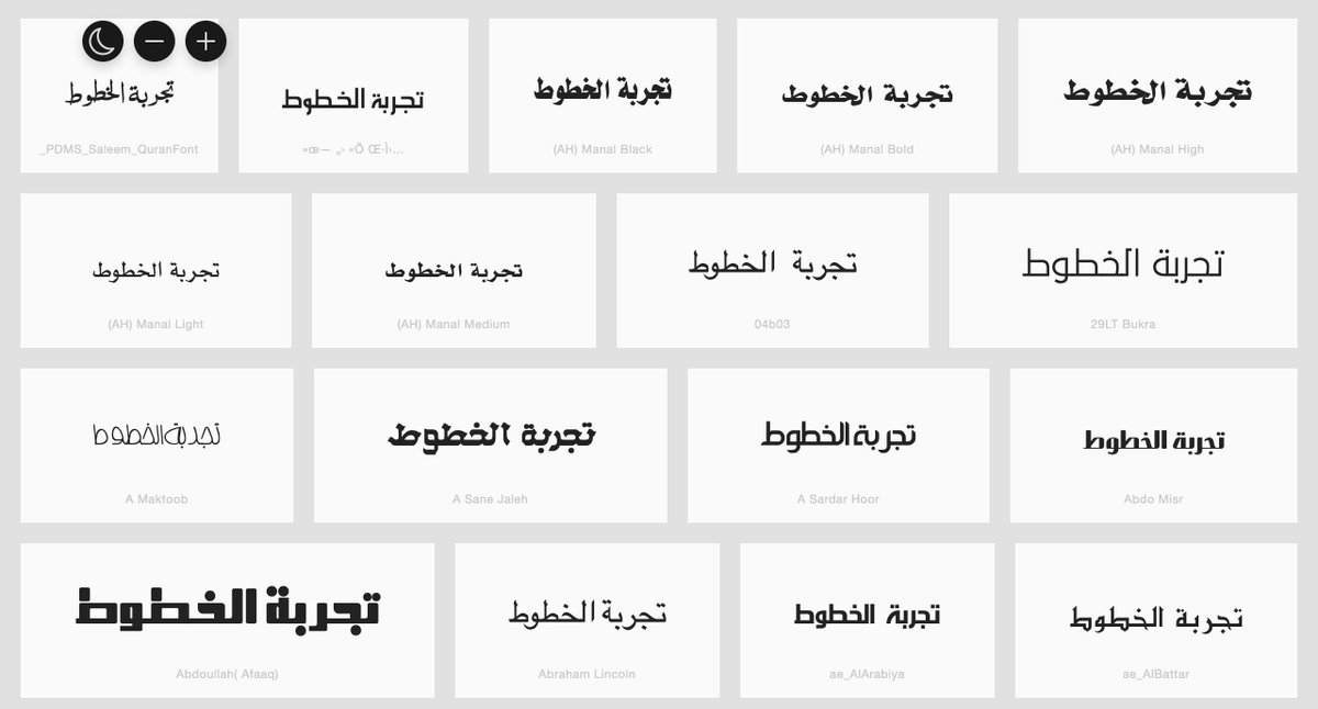 Abdulaziz_CS's tweet photo. #أداة جميلة للمصممين و من يبحث عن خطوط في الجهاز 

هذا الموقع يمكنك من الوصول لجميع الخطوط اللي في جهازك وتجربتها و إختيار المناسب منها

https://t.co/115BRIirhe

جربوه و أعطونا رأيكم 😃

#خطوط #تصميم https://t.co/Taf3X6L7tF