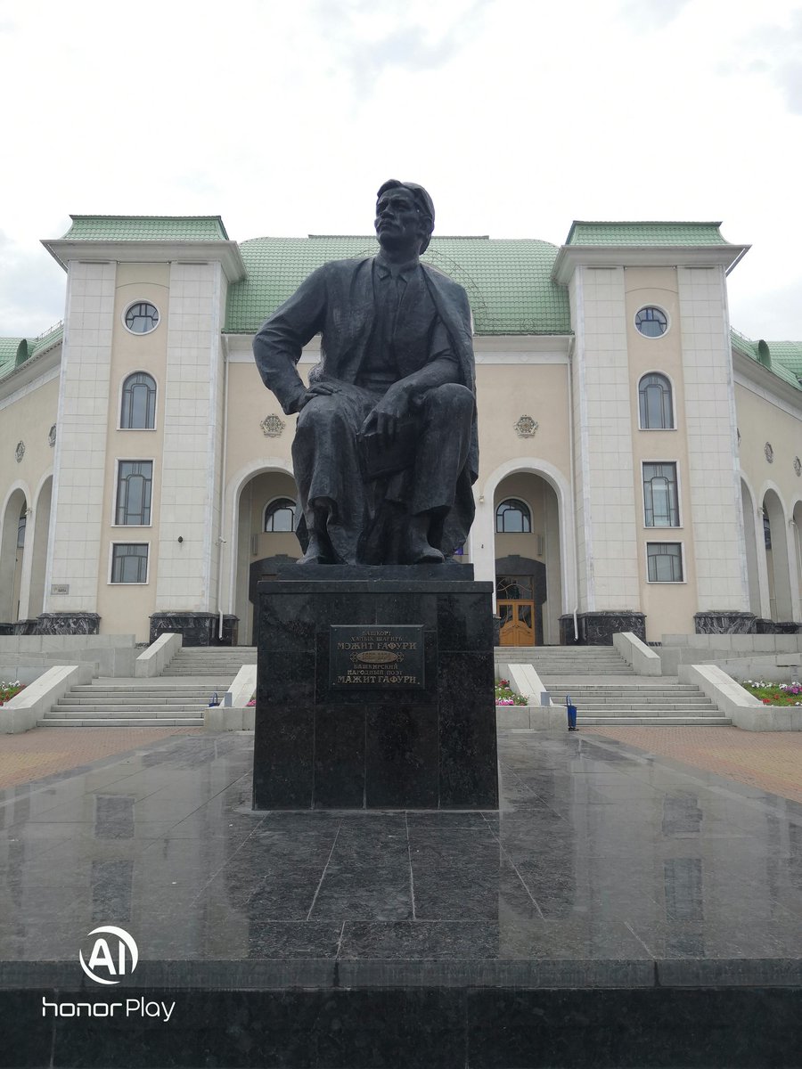 Вячеслав Лопатин (@chiftainmkv) on Twitter photo 