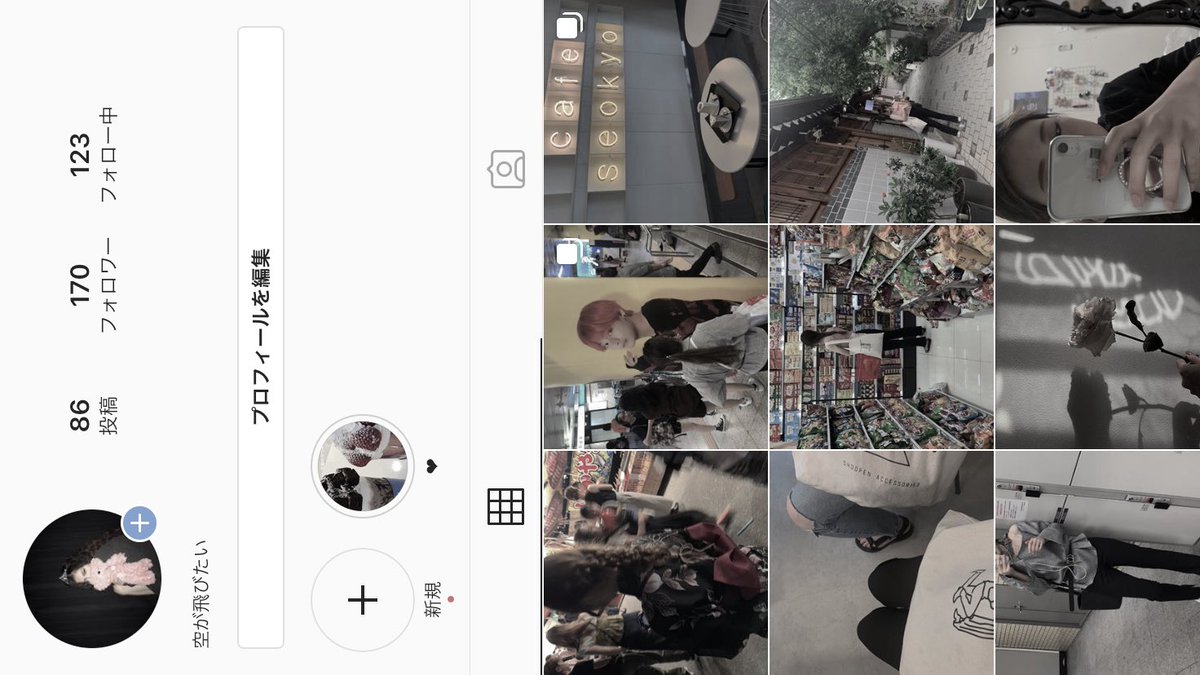 87_xvu's tweet photo. (99)ニート #インスタ繋がってくれる人RT #インスタ繋がってくれる人いいね #インスタやってるけーぽぺんRT #インスタやってる韓国好きな人RT #インスタやってるarmyRT https://t.co/QX6HP1gIX6