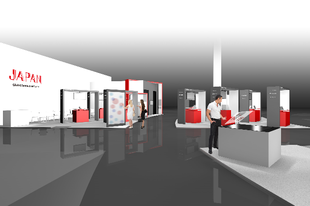 europawire's tweet photo. XPAND K.K. will exhibit at the IFA 2019 as a Japanese cutting-edge IT company https://t.co/oSAfuSdVZQ #barcode #barcodescanner #digitalsignage #QRcode #EANcode #UPCcode #JANcode #XPANDcode #IFA2019 #startup https://t.co/TPJcBYmJKB
