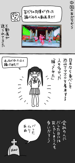 自己アピールはガンガンしていけばいいと思う 