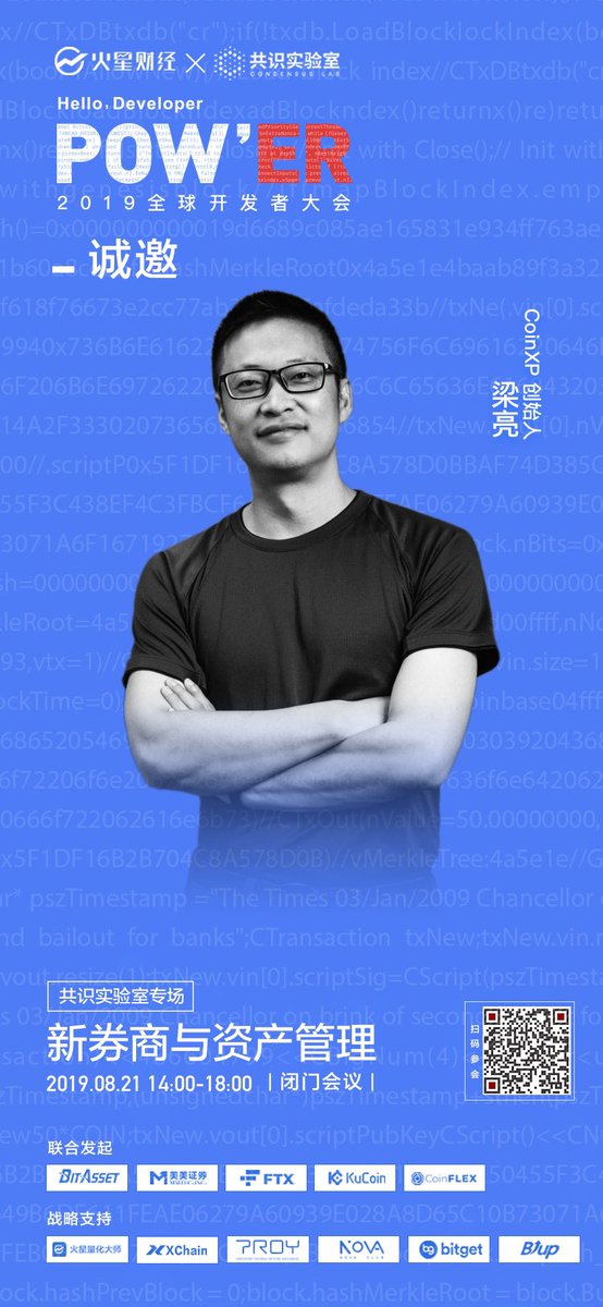 CoinXP tweet media