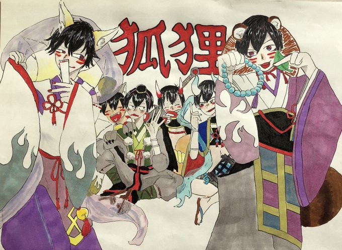 みてみてうちの110松のtwitterイラスト検索結果 古い順 みてみてうちの110松のtwitterイラスト検索結果 古い順