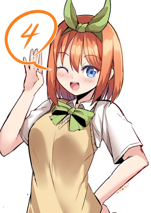 ササちい (SashaChii) ＠FANBOX開始さんがTwitterに投稿した中野四葉(五等分の花嫁)のイラスト。