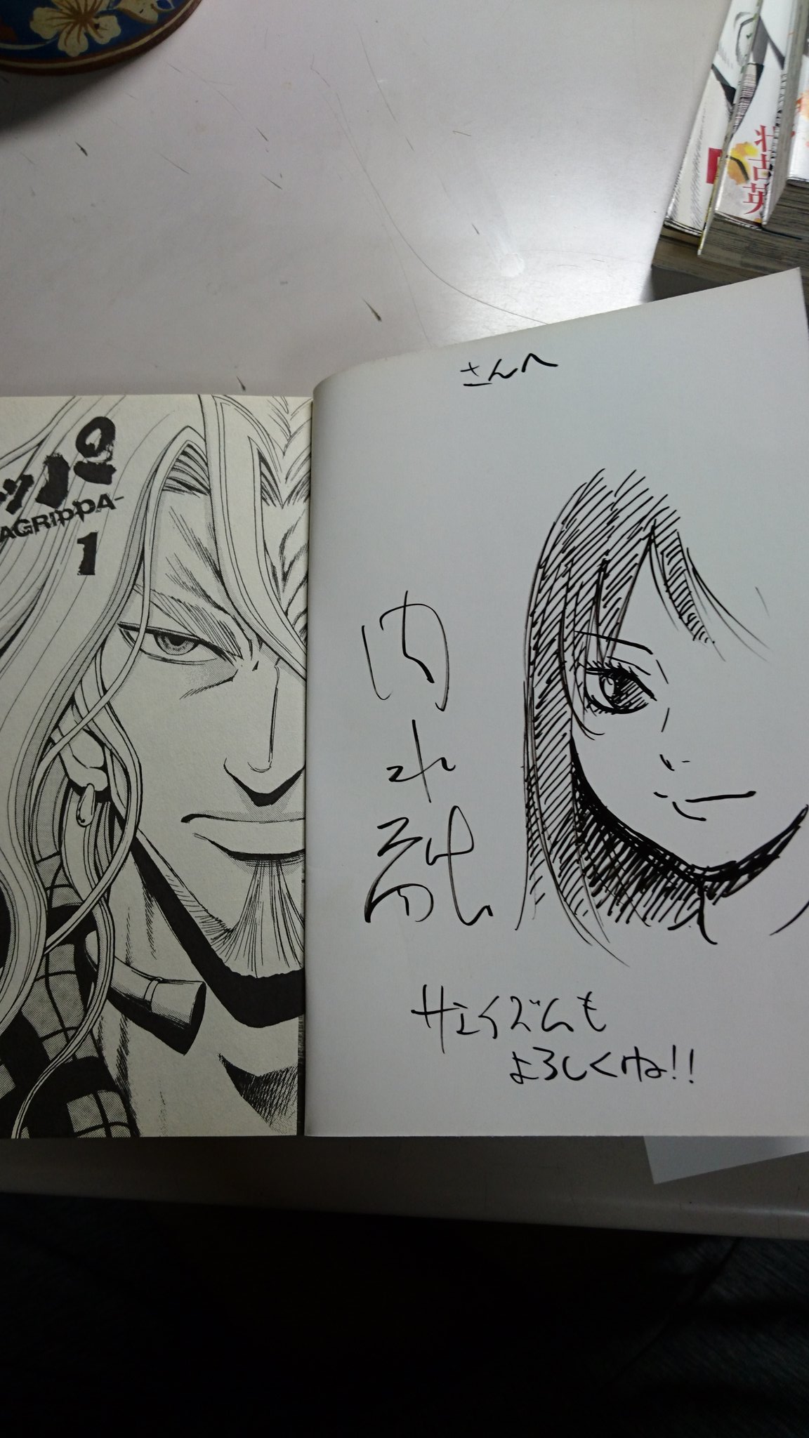 内水 融 Sq時代に描いたアグリッパという漫画の献本が余りまくってて我が家の本棚を圧迫しているので 4巻セットにサインを入れてを3名様にプレゼントします 応募条件は僕をフォロー Amp このつぶやきをrtということで 締め切りは一週間後の8 26です